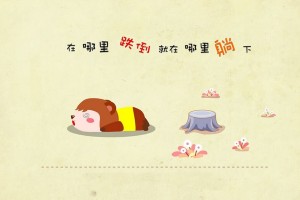 世界学生帆船夜航对抗：灯塔导航考验队伍默契，航海学灯塔能见距离公式